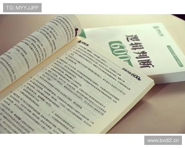 企业家如何通过阅读拓展视野与提升思维,书籍成为成功的秘密武器 企业家如何通过阅读拓展视野与提升思维,书籍成为成功的秘密武器