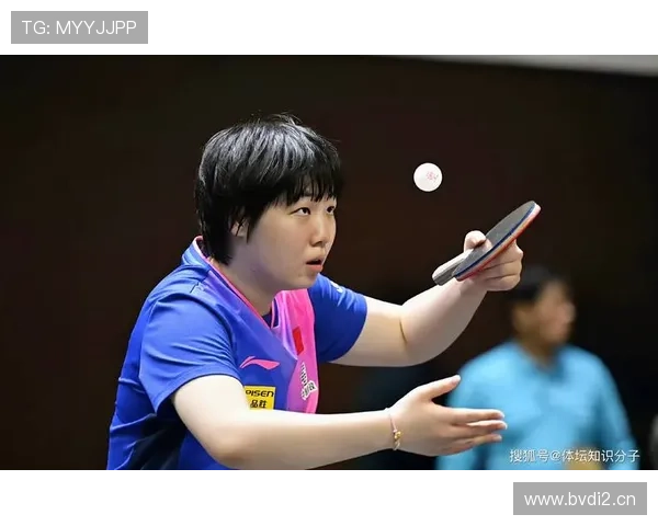 张本美和4-1胜大藤沙月 决赛对阵蒯曼